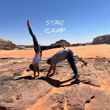 Star Camp & With Tor Hotel Wadi Rum Exterior photo