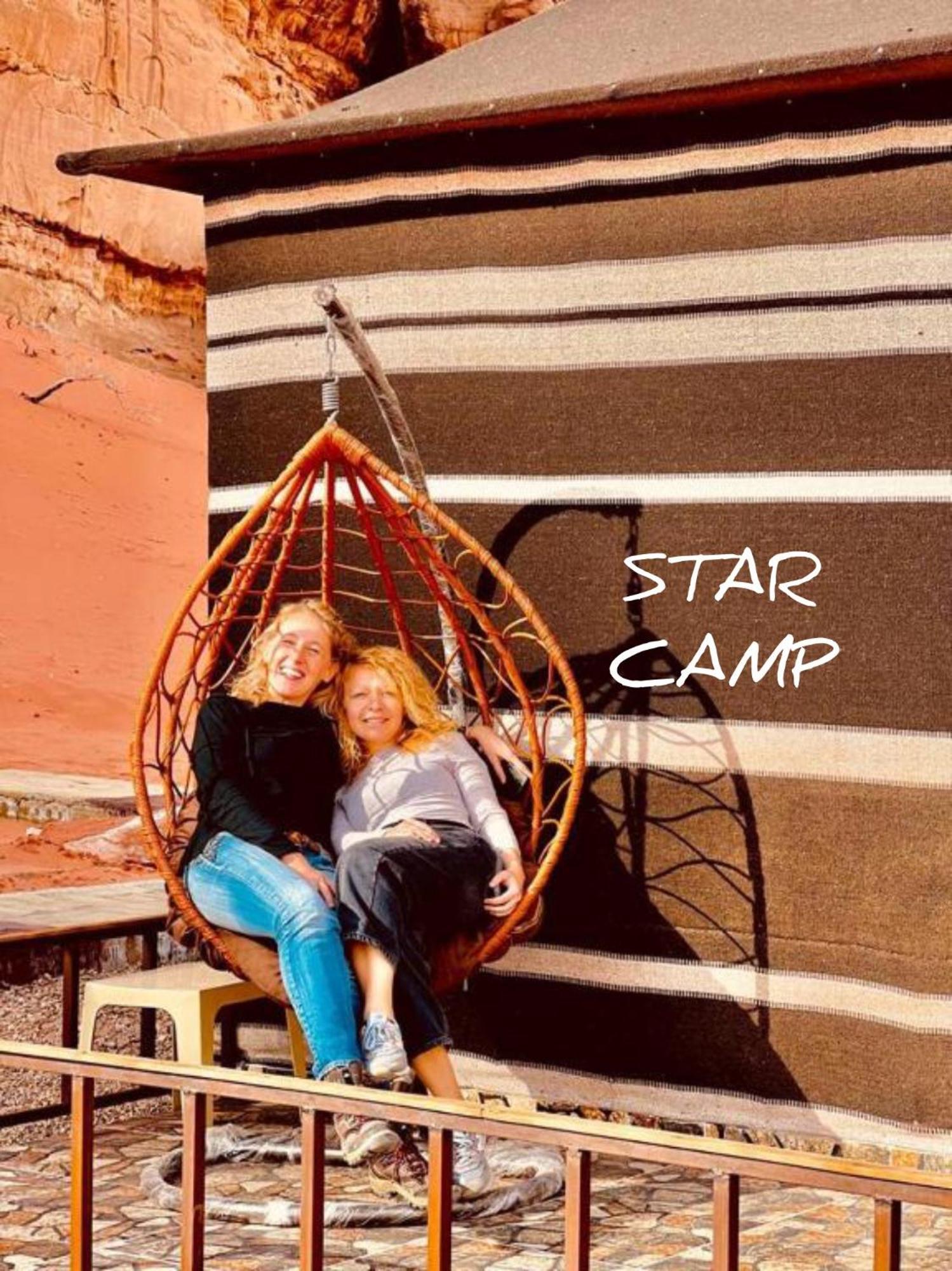 Star Camp & With Tor Hotel Wadi Rum Exterior photo