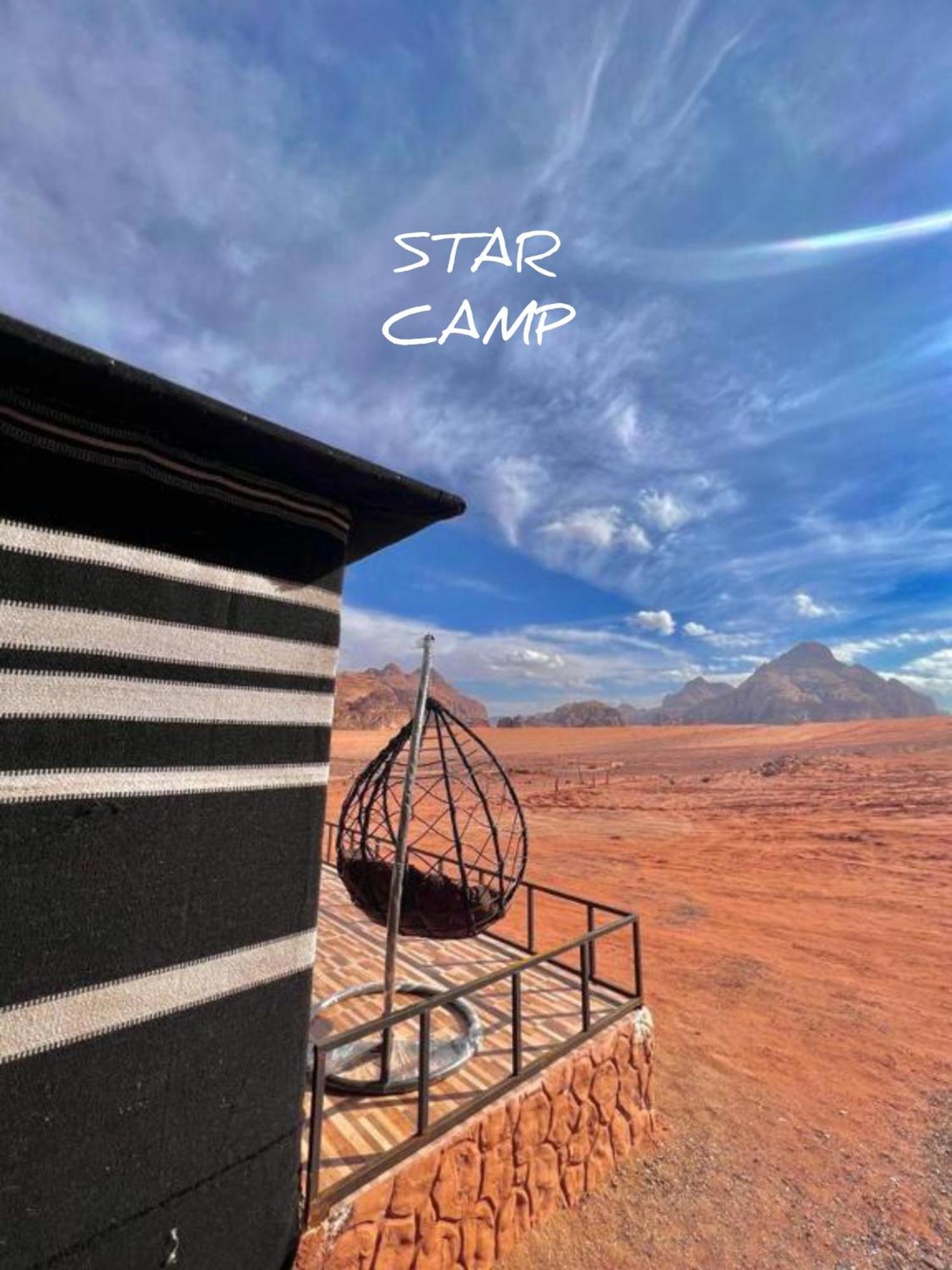 Star Camp & With Tor Hotel Wadi Rum Exterior photo