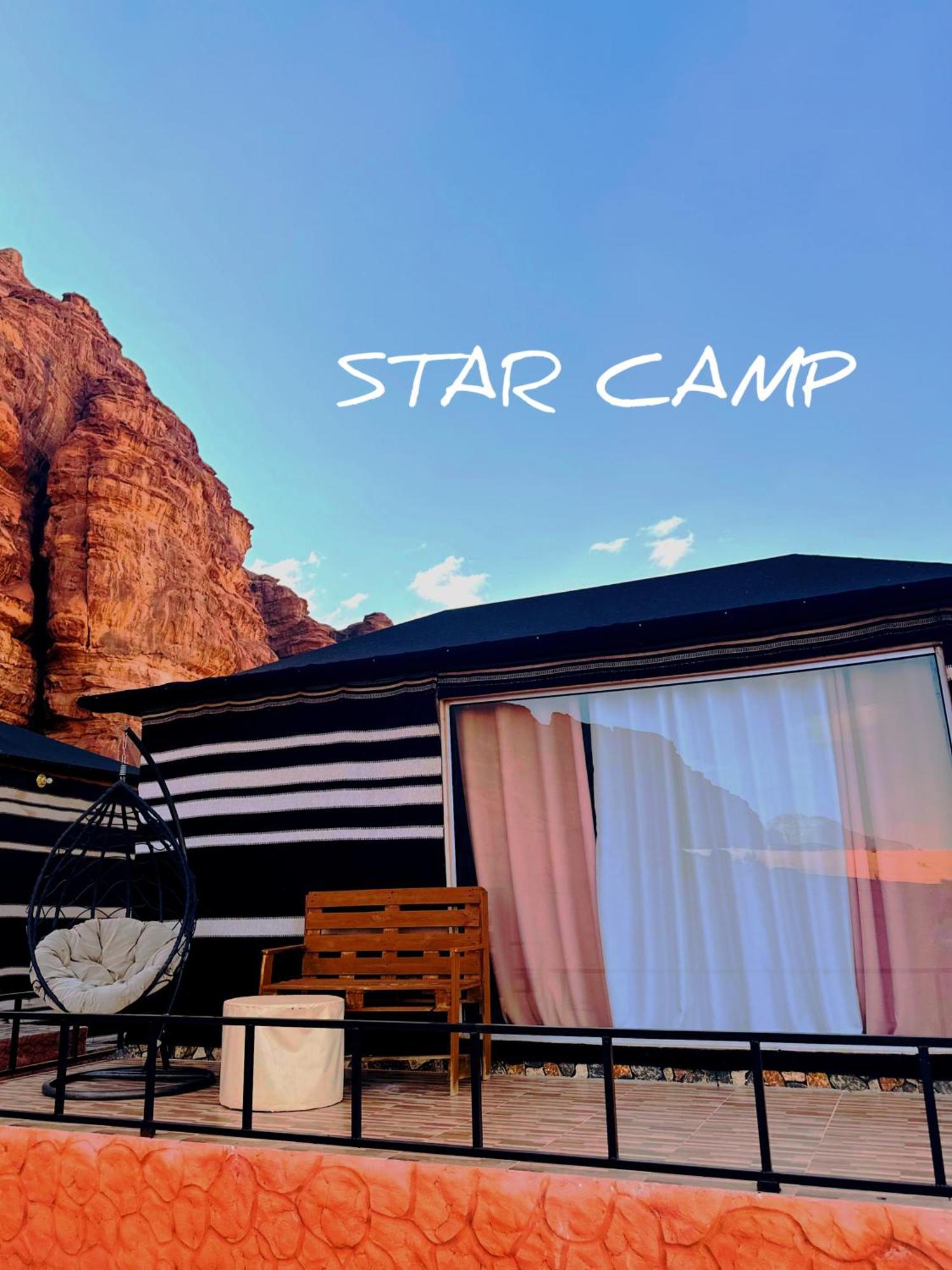 Star Camp & With Tor Hotel Wadi Rum Exterior photo
