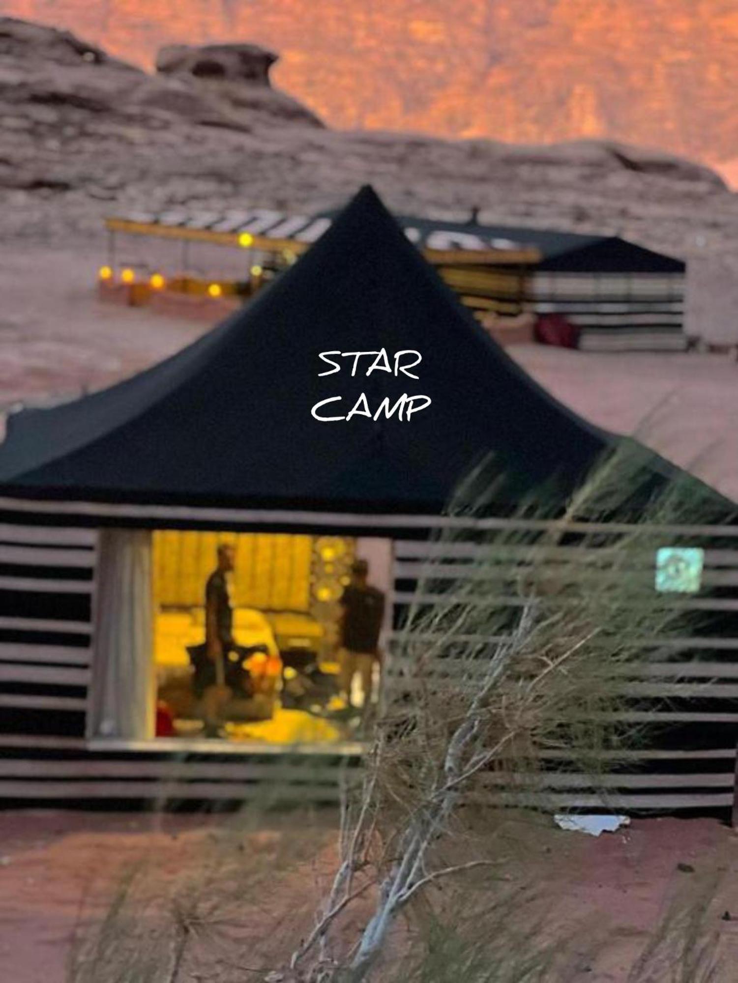 Star Camp & With Tor Hotel Wadi Rum Exterior photo