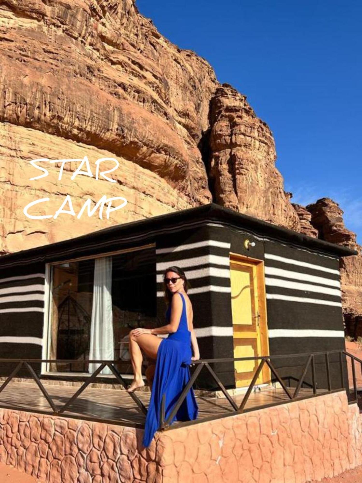 Star Camp & With Tor Hotel Wadi Rum Exterior photo