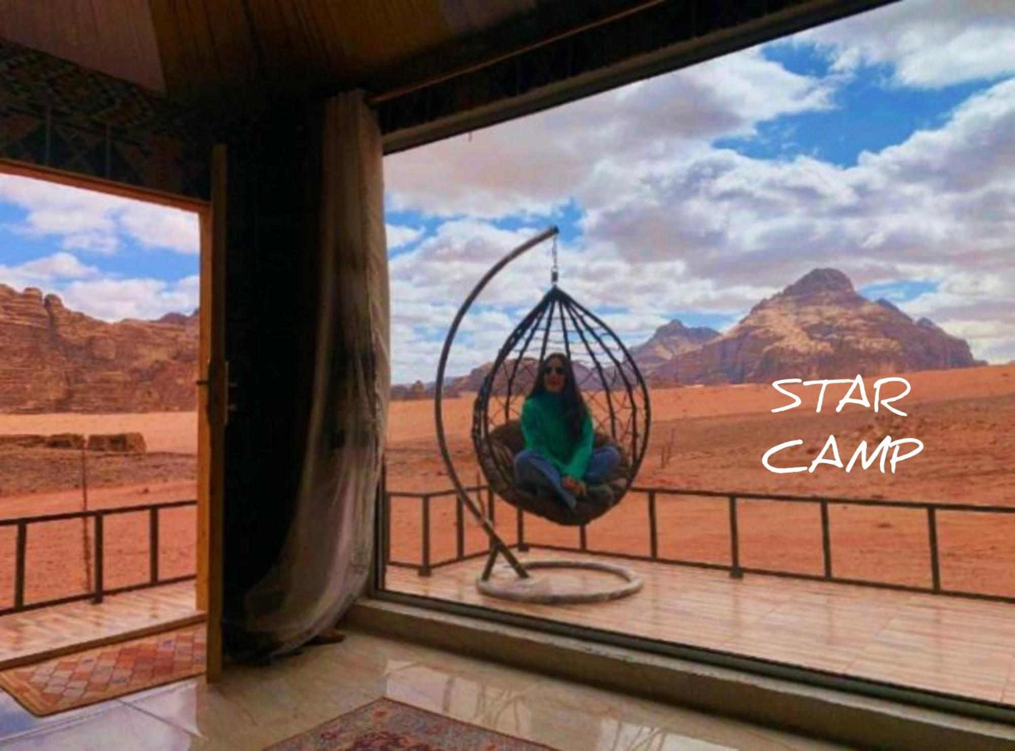 Star Camp & With Tor Hotel Wadi Rum Exterior photo