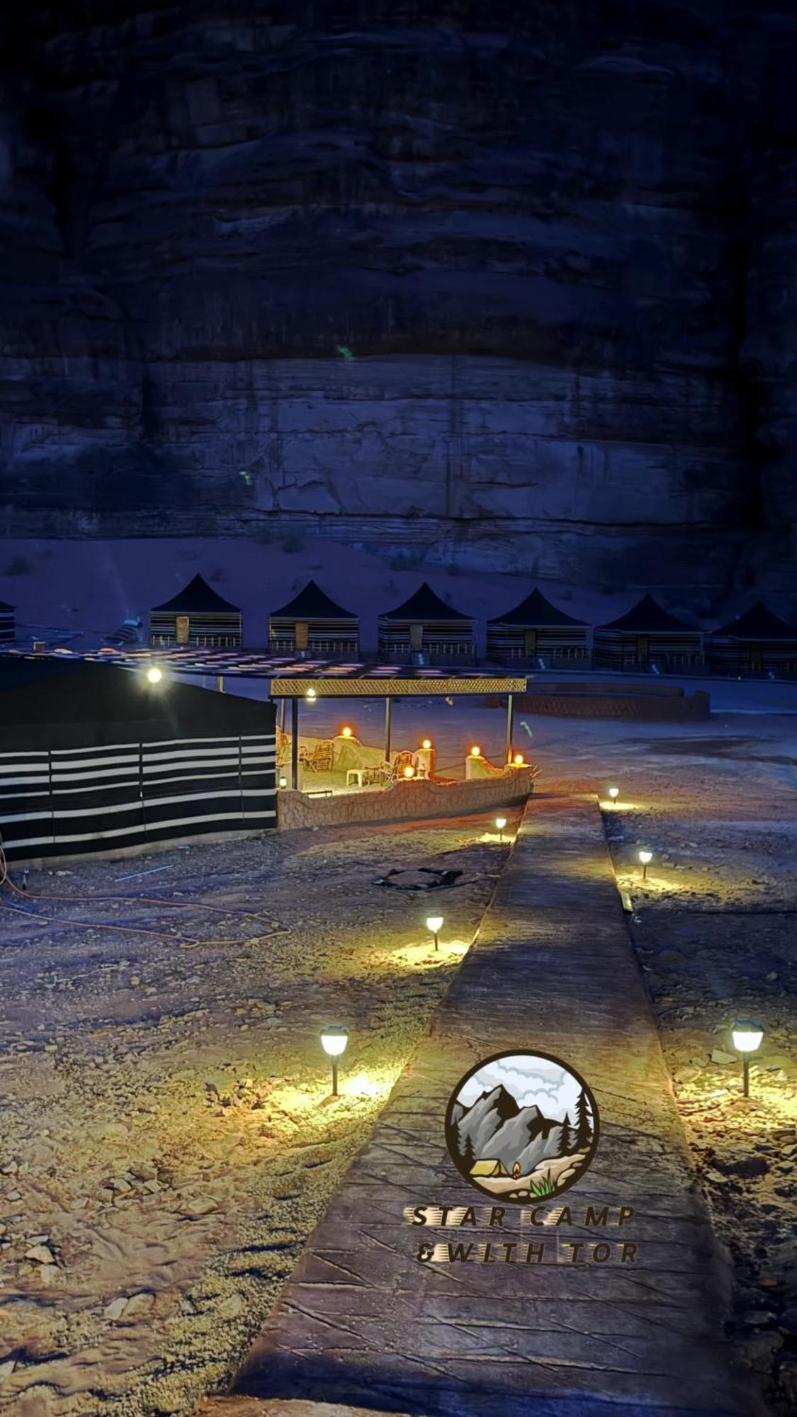 Star Camp & With Tor Hotel Wadi Rum Exterior photo