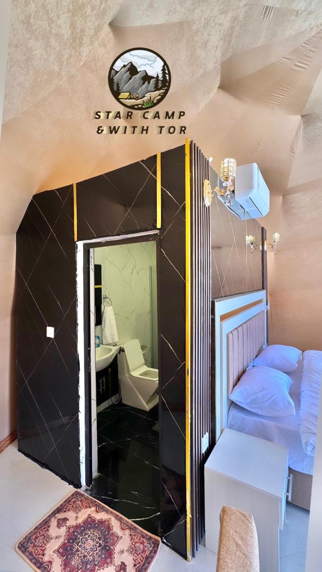 Star Camp & With Tor Hotel Wadi Rum Exterior photo