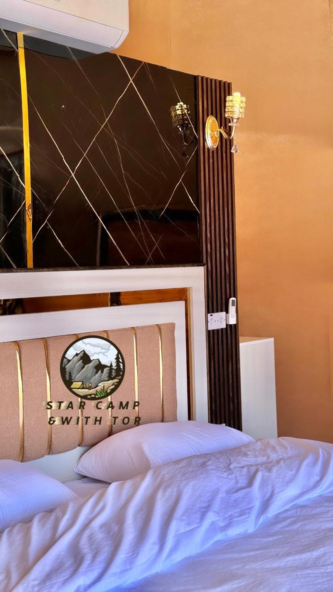 Star Camp & With Tor Hotel Wadi Rum Exterior photo