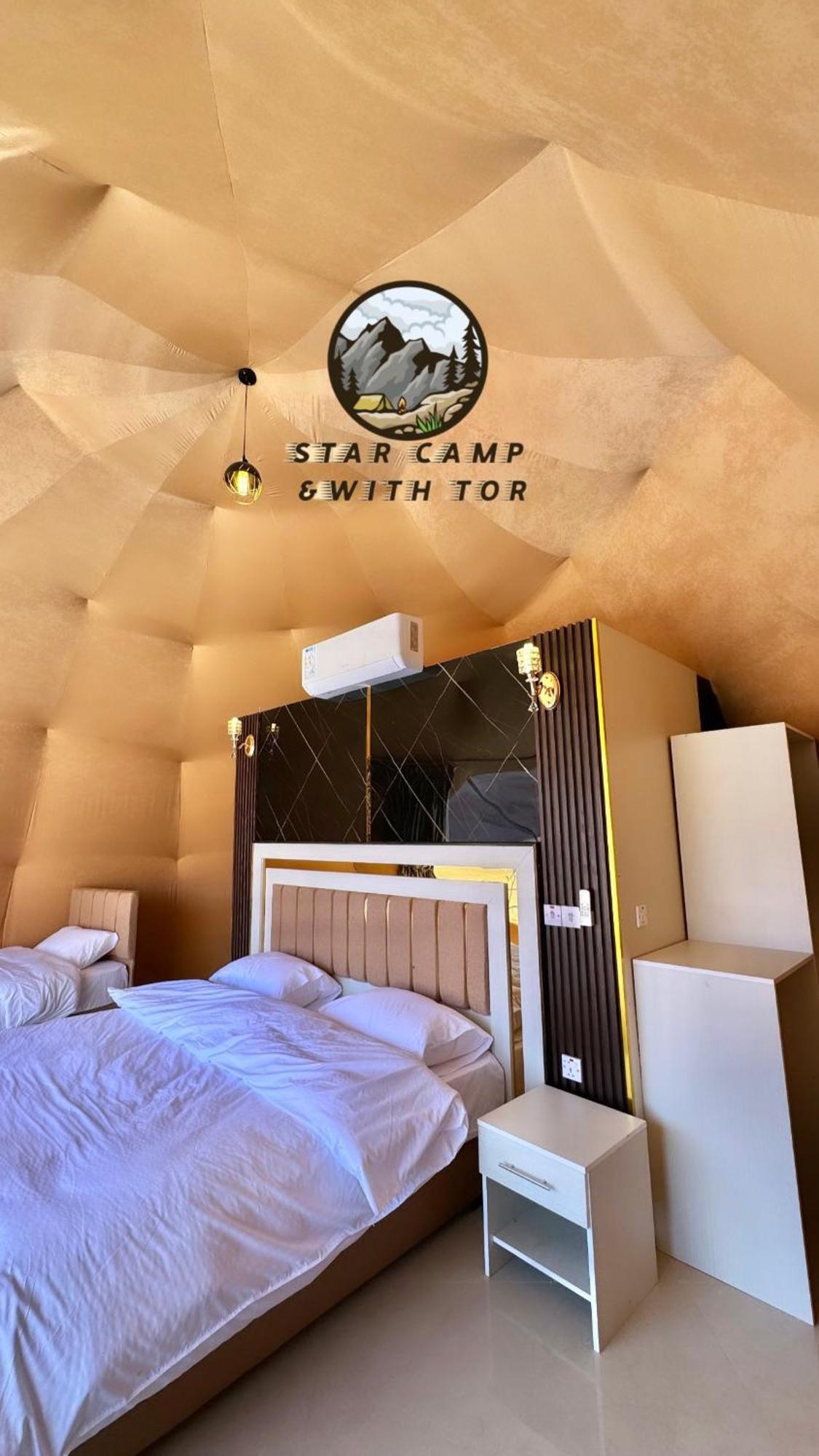 Star Camp & With Tor Hotel Wadi Rum Exterior photo