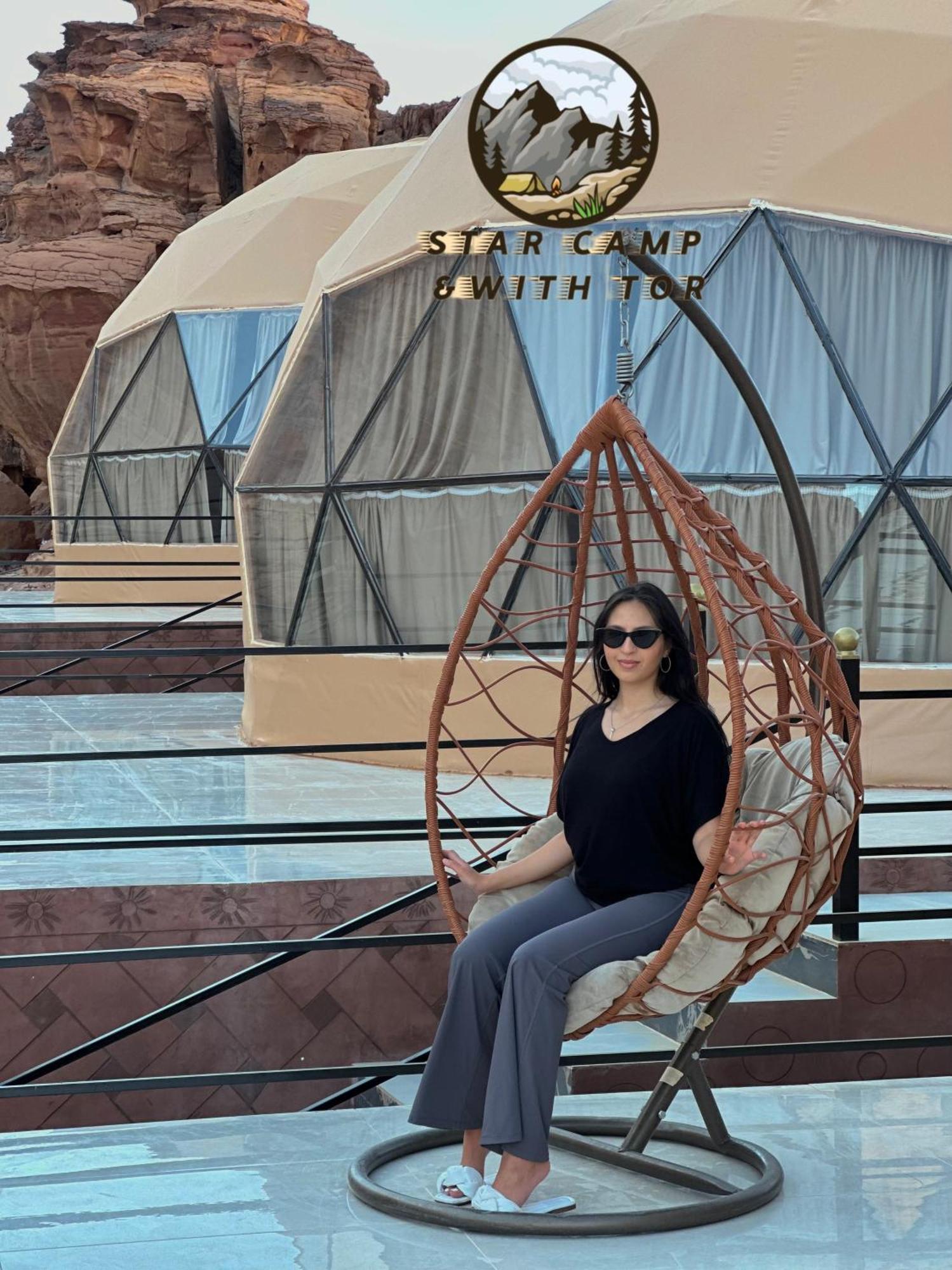 Star Camp & With Tor Hotel Wadi Rum Exterior photo