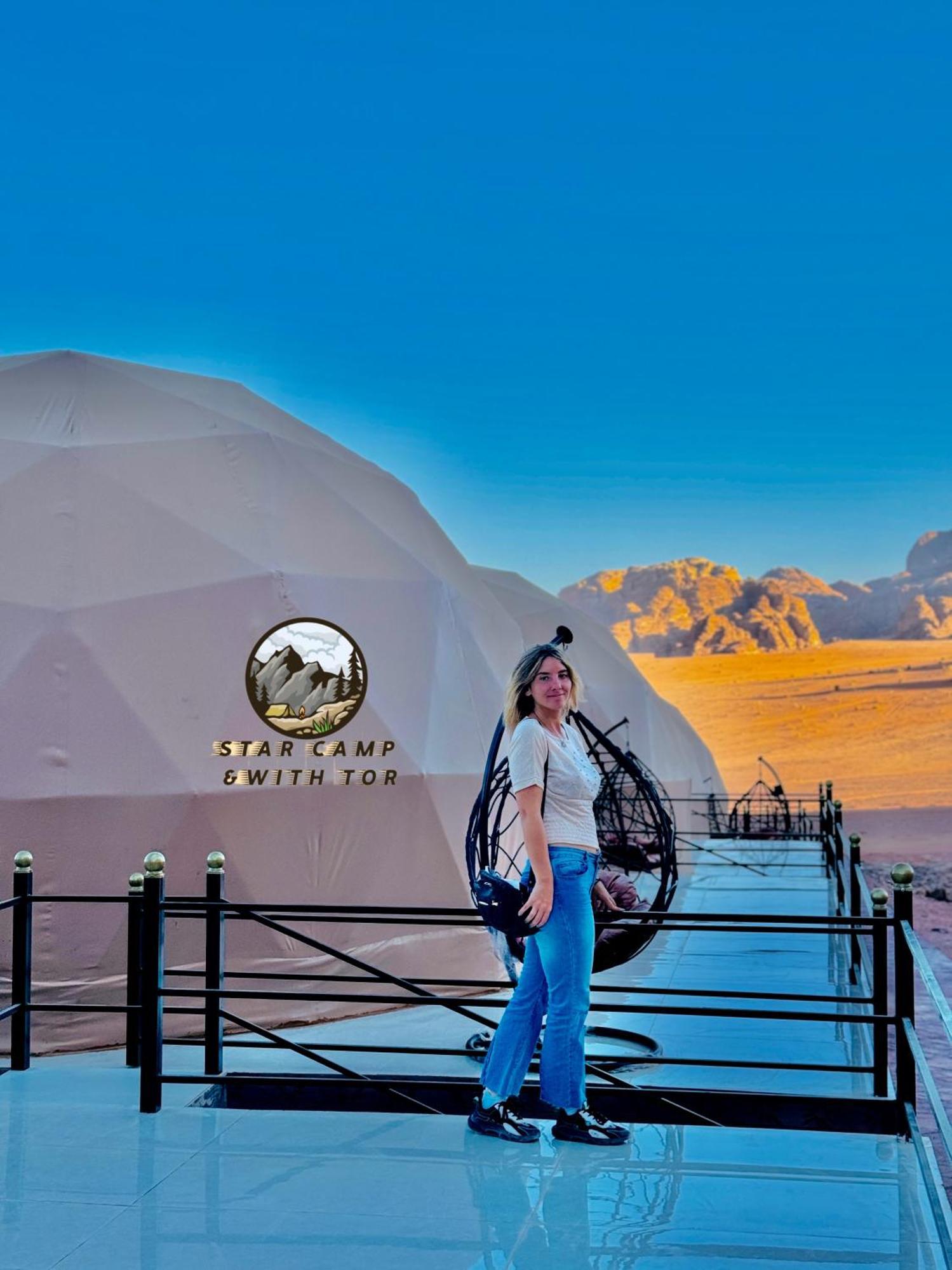 Star Camp & With Tor Hotel Wadi Rum Exterior photo